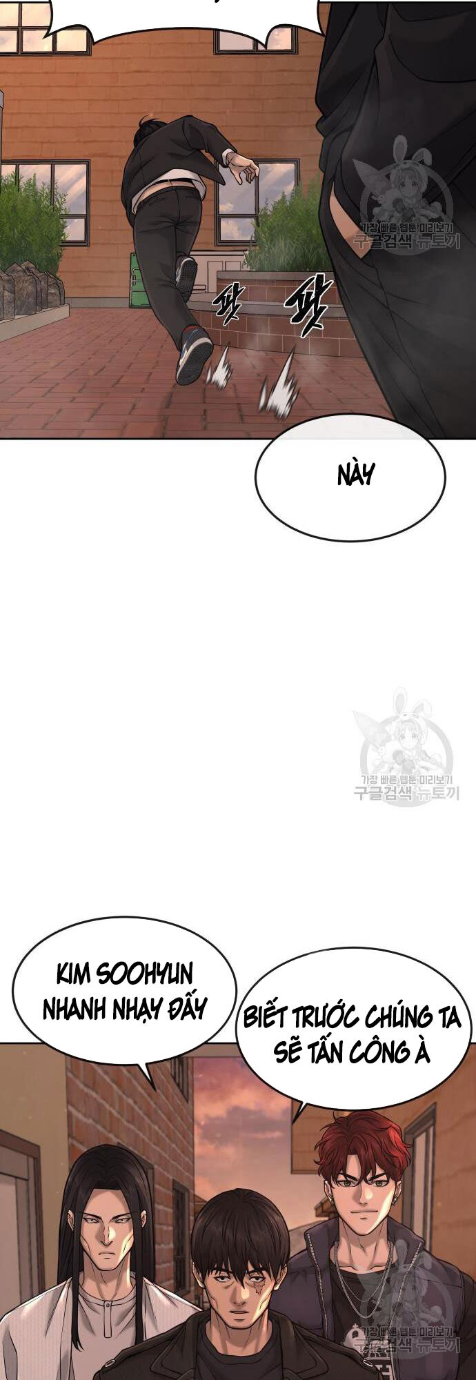 Nhiệm Vụ Diệu Kỳ Chap 58 - Next Chap 57