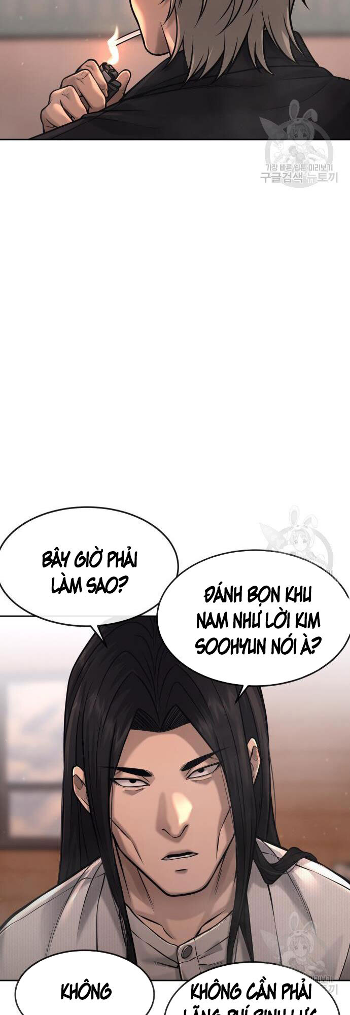 Nhiệm Vụ Diệu Kỳ Chap 58 - Next Chap 57