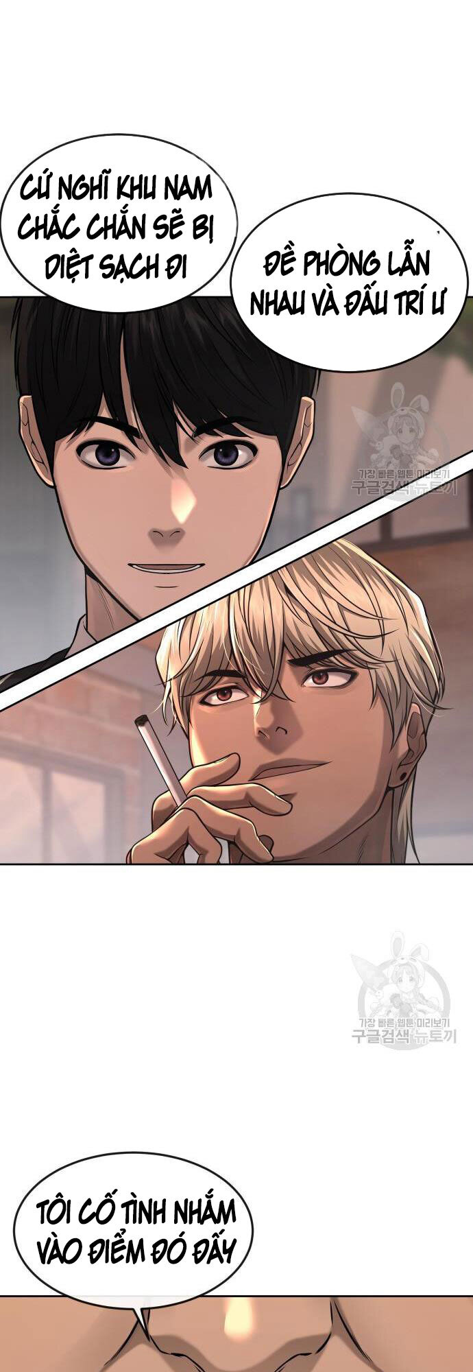 Nhiệm Vụ Diệu Kỳ Chap 58 - Next Chap 57