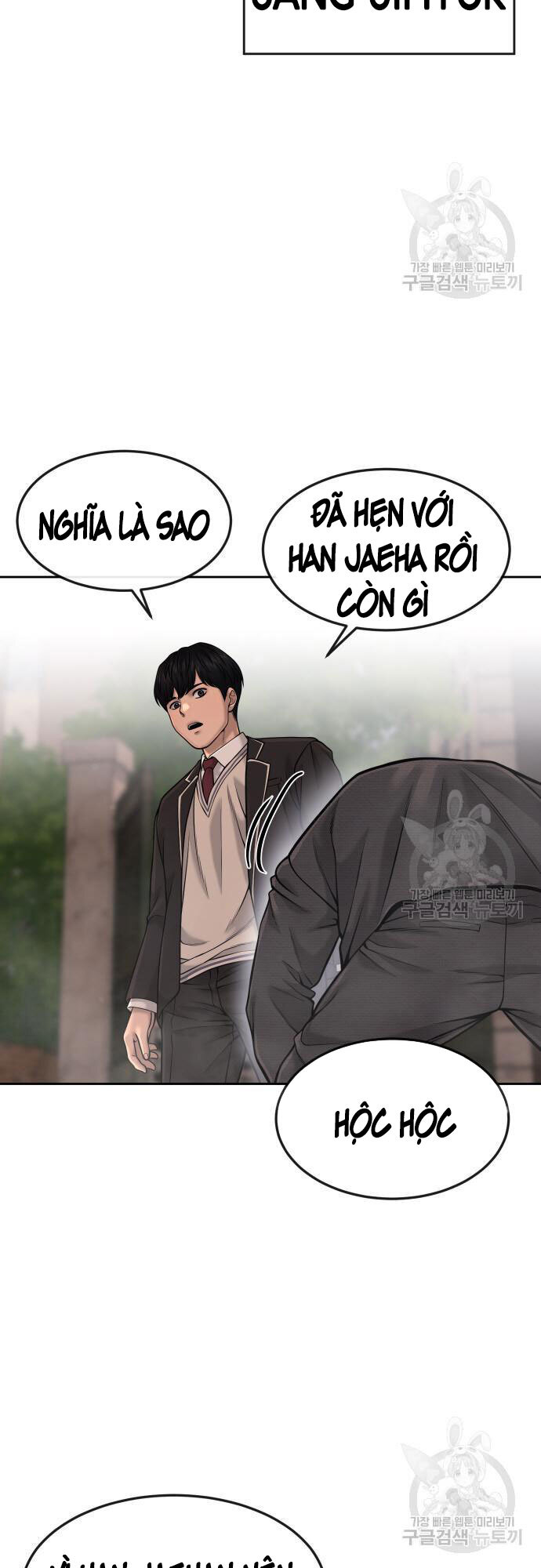 Nhiệm Vụ Diệu Kỳ Chap 58 - Next Chap 57