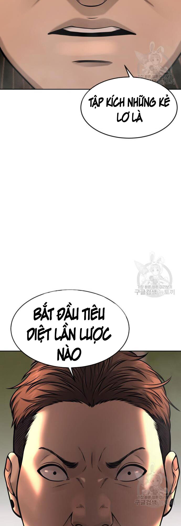 Nhiệm Vụ Diệu Kỳ Chap 58 - Next Chap 57