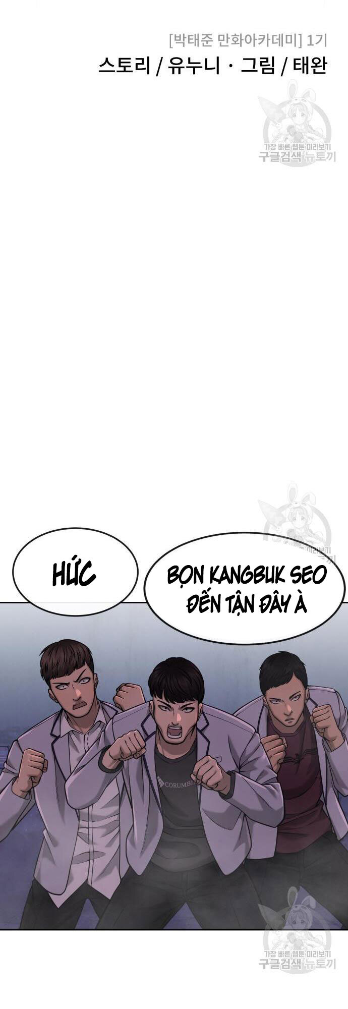 Nhiệm Vụ Diệu Kỳ Chap 58 - Next Chap 57