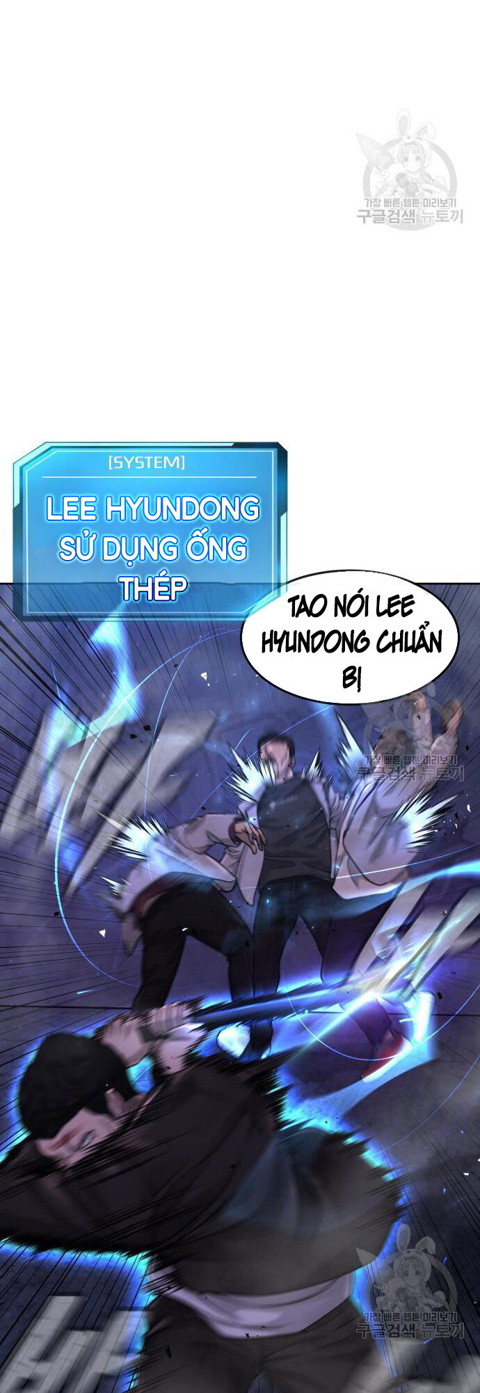 Nhiệm Vụ Diệu Kỳ Chap 58 - Next Chap 57