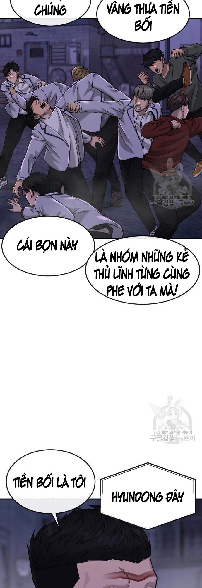 Nhiệm Vụ Diệu Kỳ Chap 58 - Next Chap 57