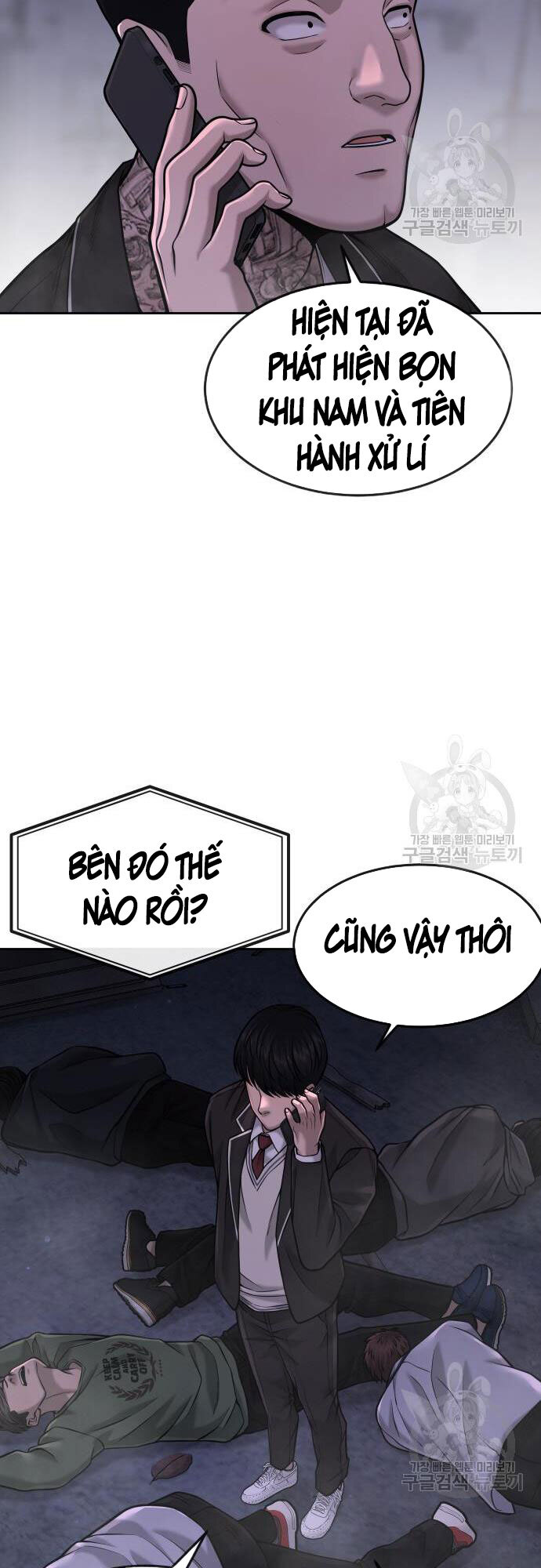 Nhiệm Vụ Diệu Kỳ Chap 58 - Next Chap 57