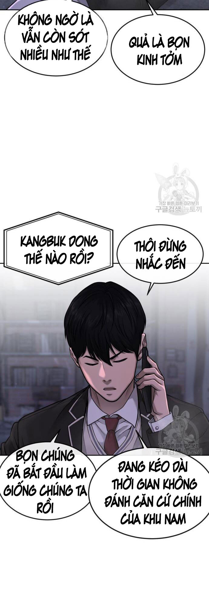 Nhiệm Vụ Diệu Kỳ Chap 58 - Next Chap 57