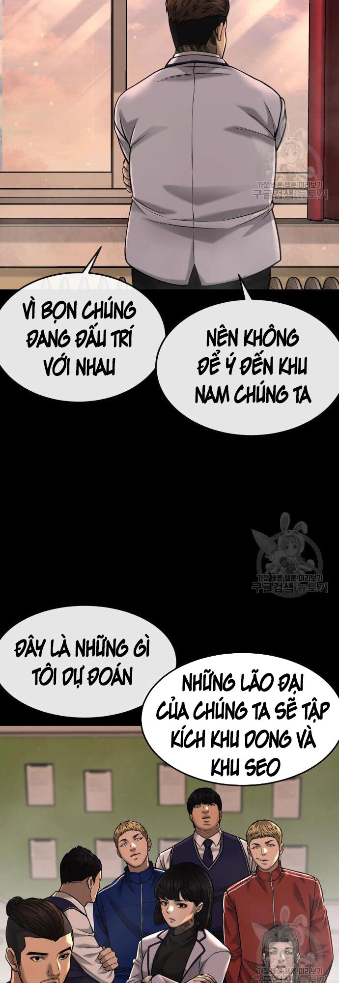 Nhiệm Vụ Diệu Kỳ Chap 58 - Next Chap 57