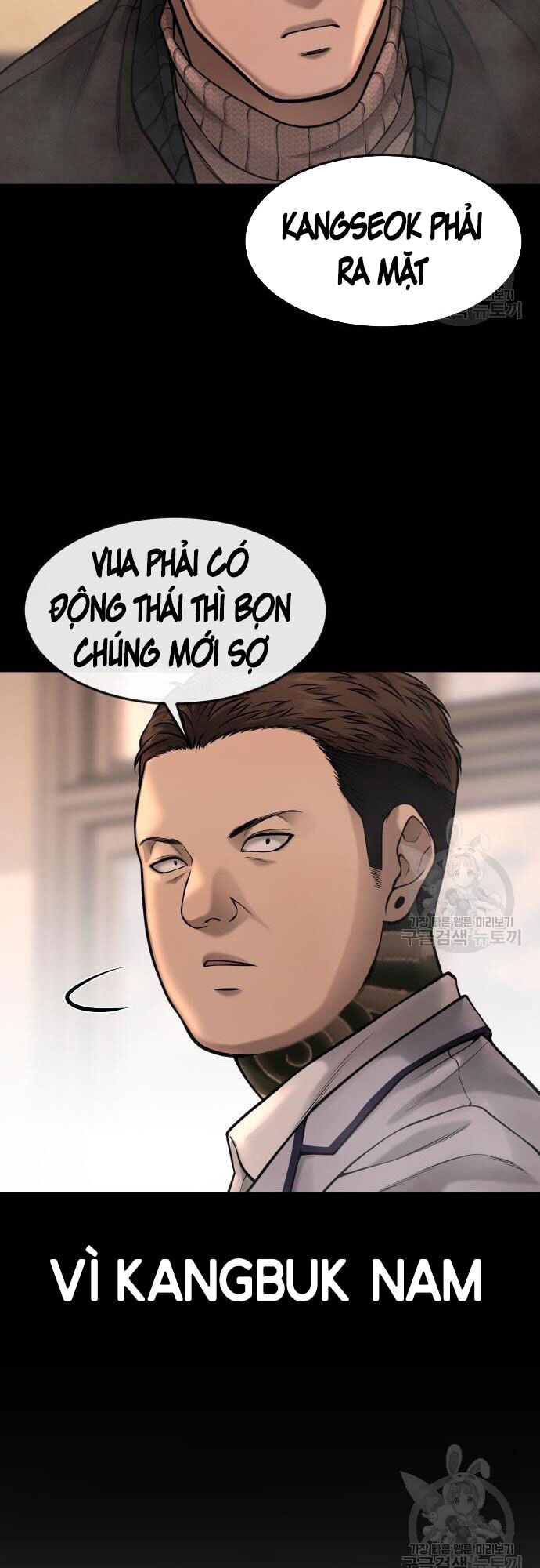 Nhiệm Vụ Diệu Kỳ Chap 58 - Next Chap 57