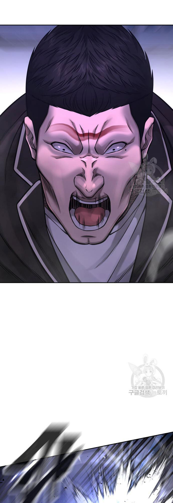 Nhiệm Vụ Diệu Kỳ Chap 58 - Next Chap 57