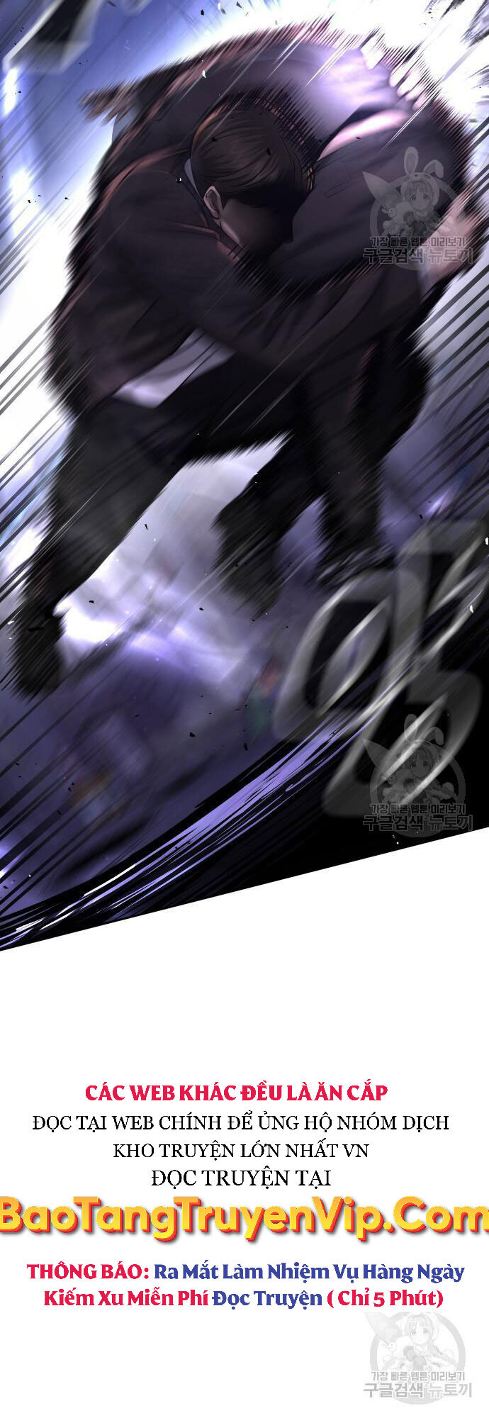 Nhiệm Vụ Diệu Kỳ Chap 58 - Next Chap 57