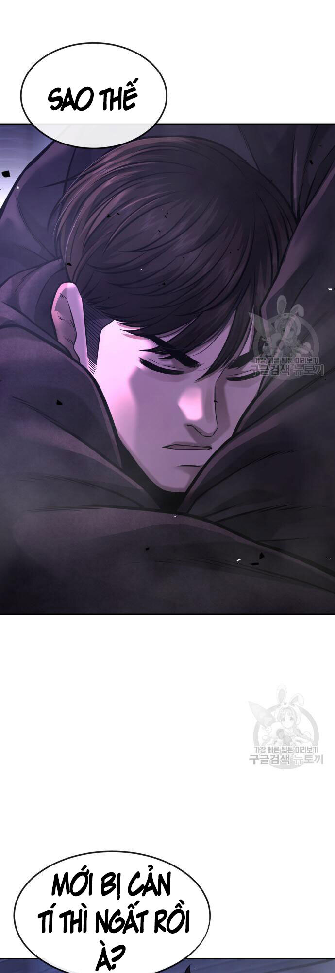 Nhiệm Vụ Diệu Kỳ Chap 58 - Next Chap 57