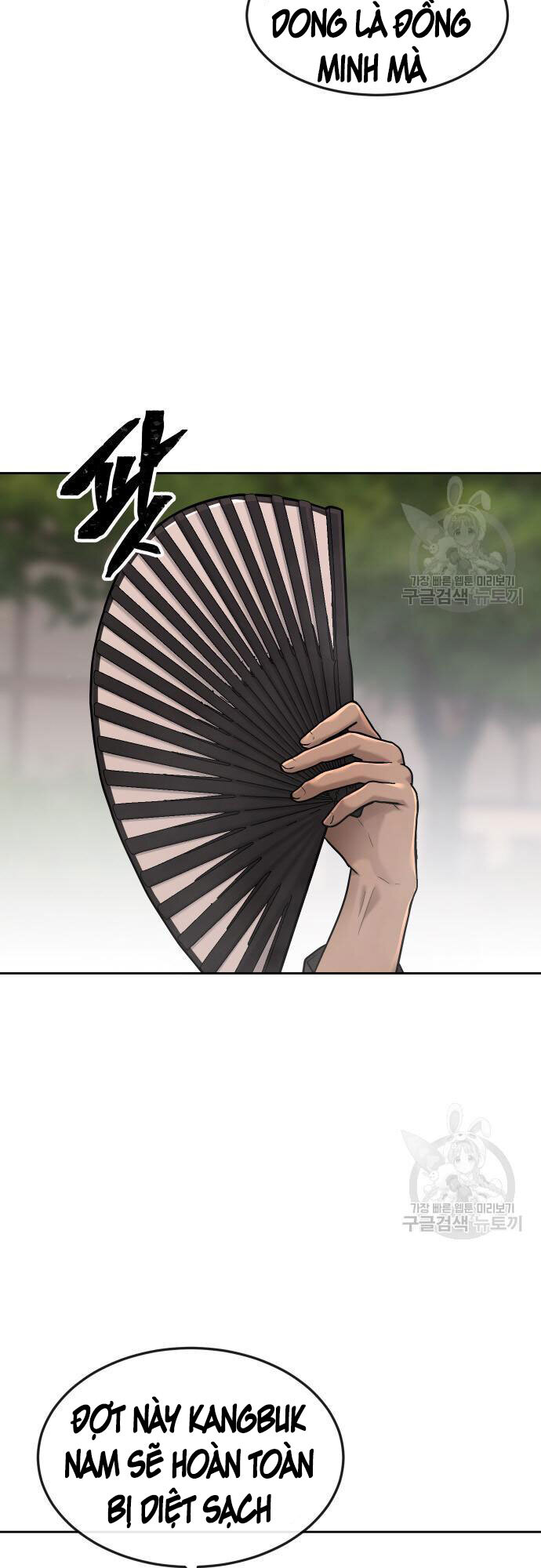 Nhiệm Vụ Diệu Kỳ Chap 58 - Next Chap 57