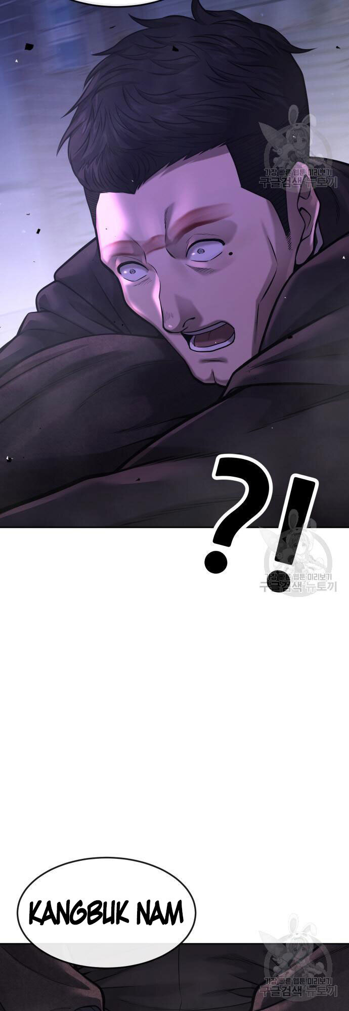 Nhiệm Vụ Diệu Kỳ Chap 58 - Next Chap 57