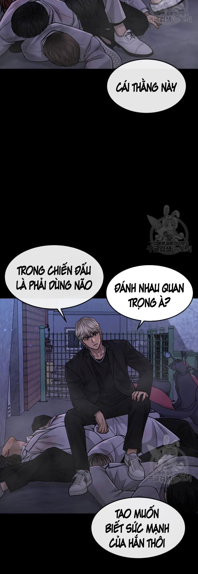 Nhiệm Vụ Diệu Kỳ Chap 58 - Next Chap 57
