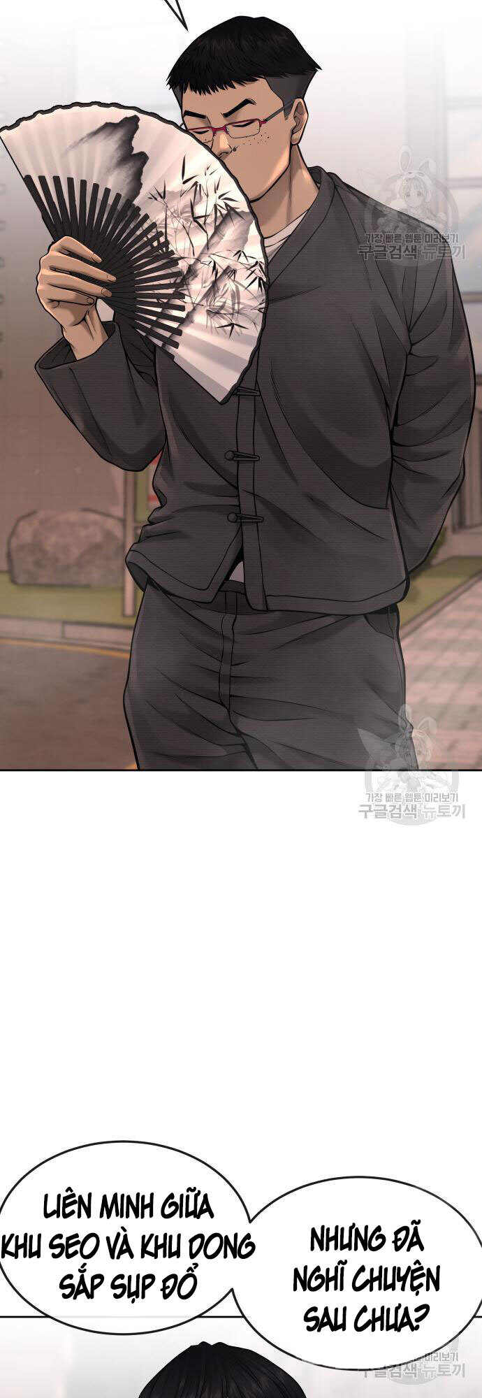 Nhiệm Vụ Diệu Kỳ Chap 58 - Next Chap 57