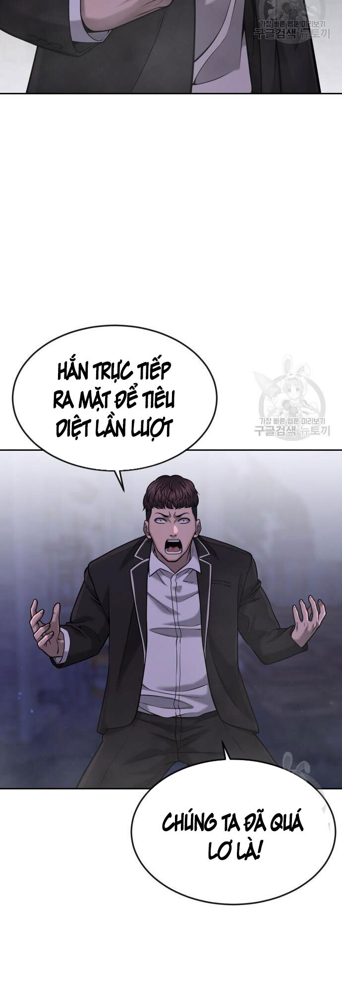 Nhiệm Vụ Diệu Kỳ Chap 58 - Next Chap 57