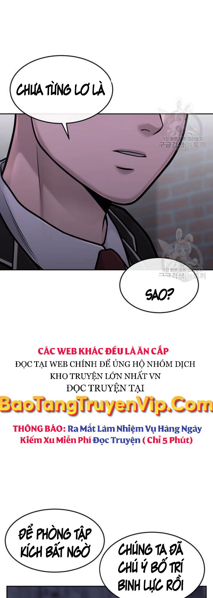 Nhiệm Vụ Diệu Kỳ Chap 58 - Next Chap 57