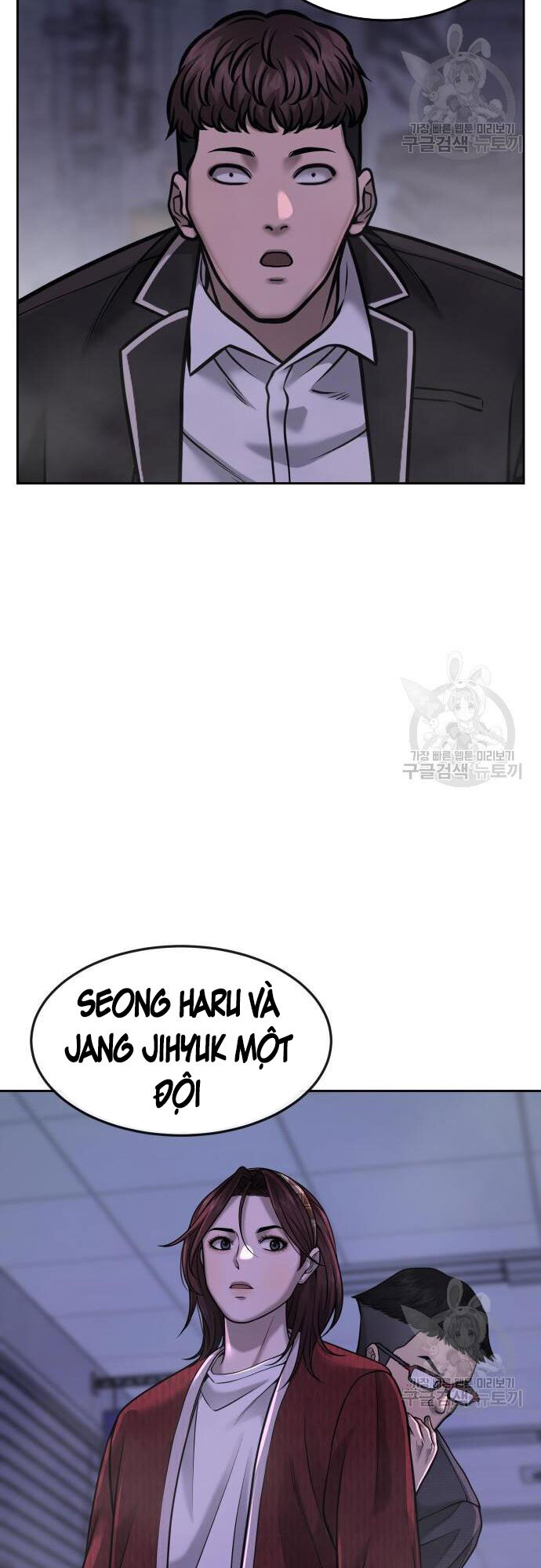 Nhiệm Vụ Diệu Kỳ Chap 58 - Next Chap 57