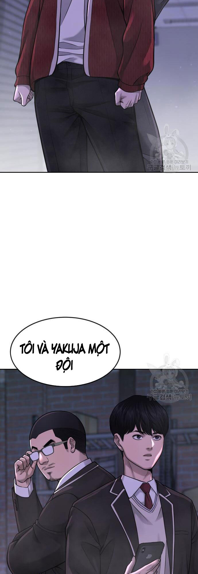 Nhiệm Vụ Diệu Kỳ Chap 58 - Next Chap 57