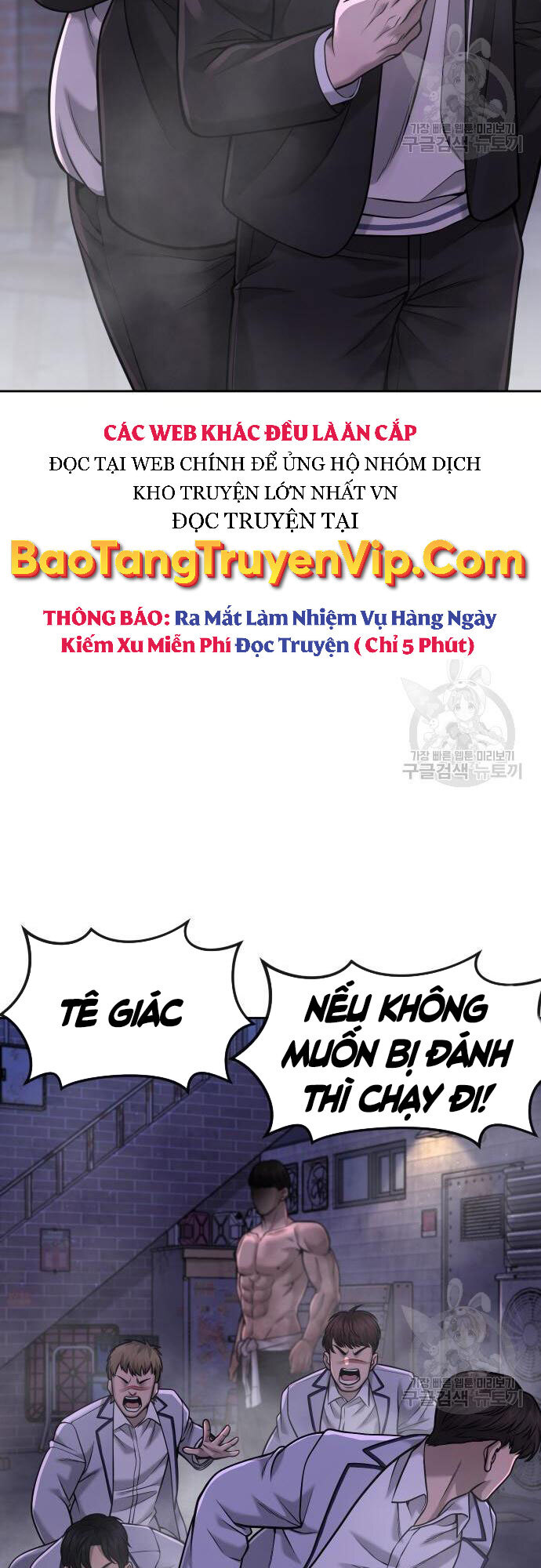 Nhiệm Vụ Diệu Kỳ Chap 58 - Next Chap 57