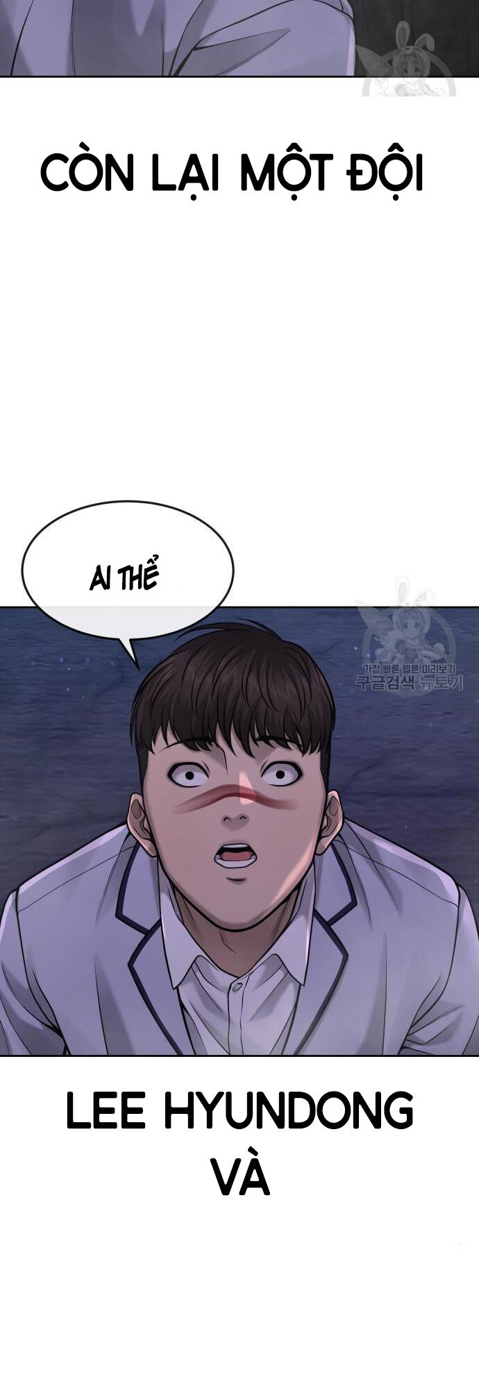 Nhiệm Vụ Diệu Kỳ Chap 58 - Next Chap 57