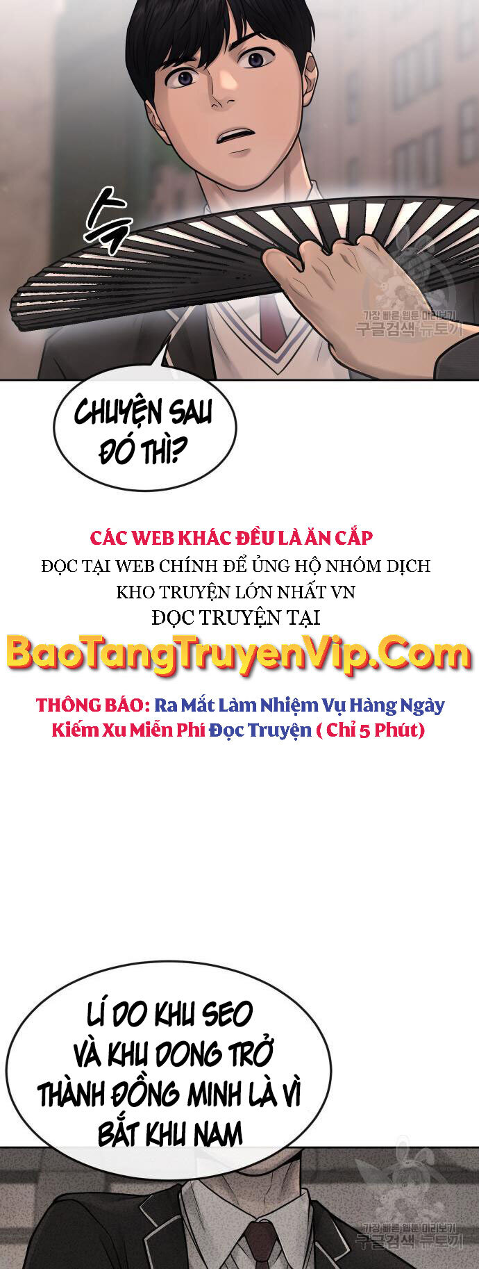 Nhiệm Vụ Diệu Kỳ Chap 58 - Next Chap 57
