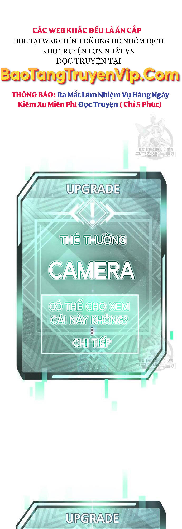 Nhiệm Vụ Diệu Kỳ Chap 58 - Next Chap 57