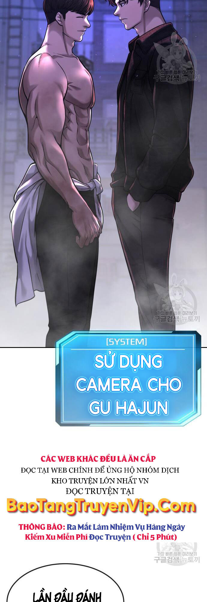Nhiệm Vụ Diệu Kỳ Chap 58 - Next Chap 57