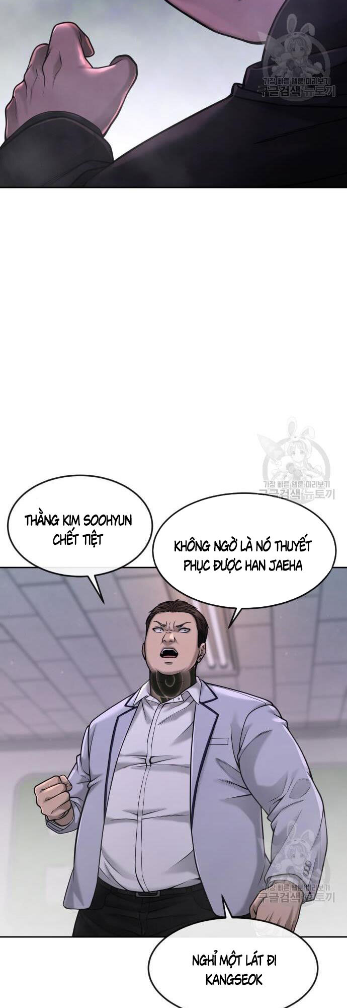 Nhiệm Vụ Diệu Kỳ Chap 60 - Next Chap 59