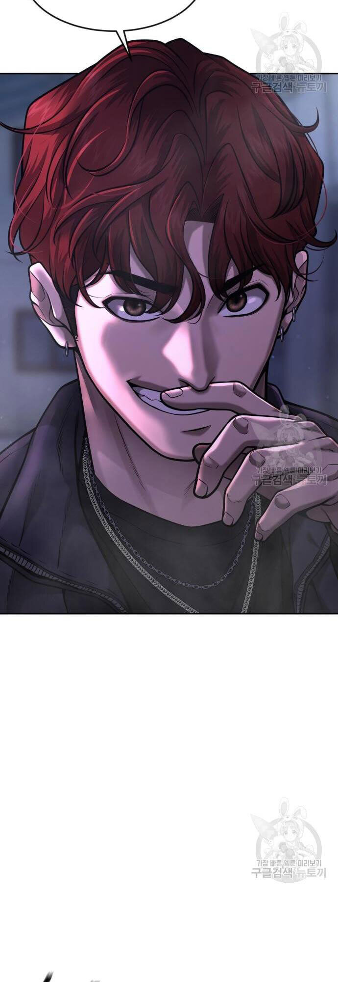 Nhiệm Vụ Diệu Kỳ Chap 60 - Next Chap 59