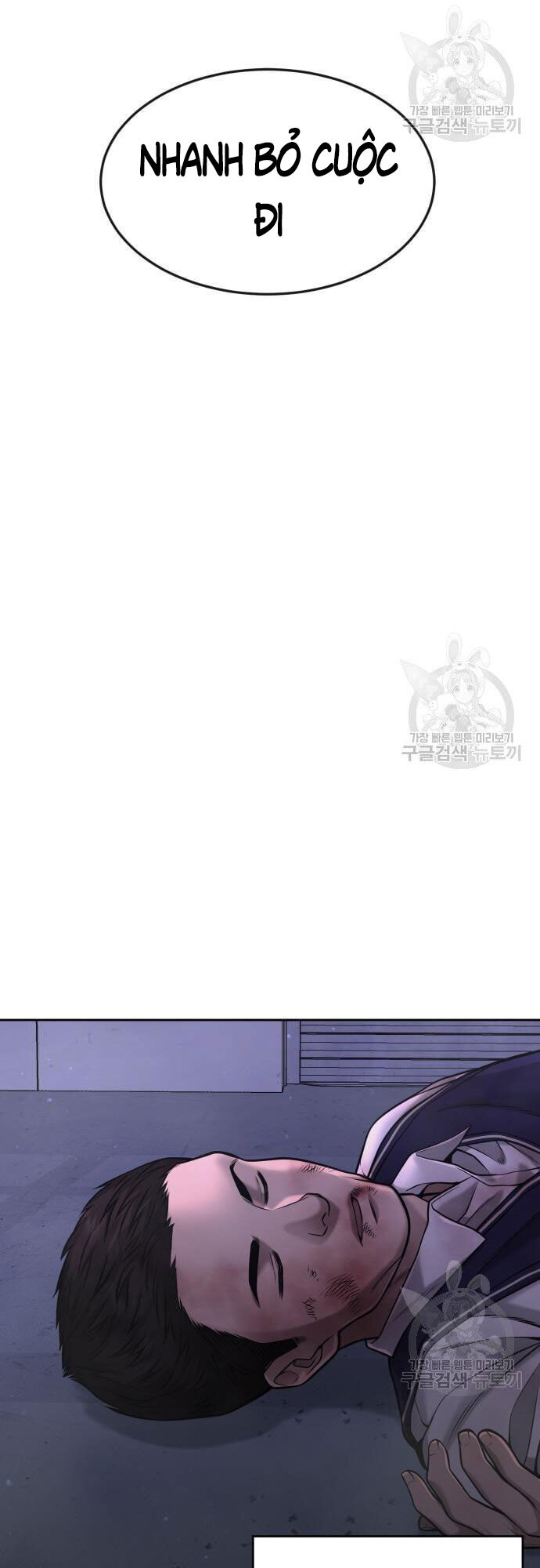 Nhiệm Vụ Diệu Kỳ Chap 60 - Next Chap 59