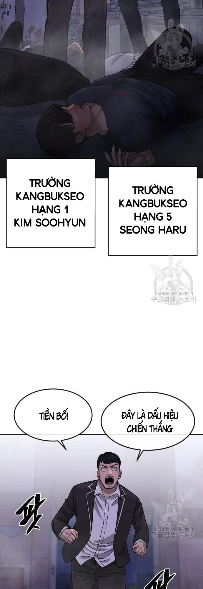 Nhiệm Vụ Diệu Kỳ Chap 60 - Next Chap 59