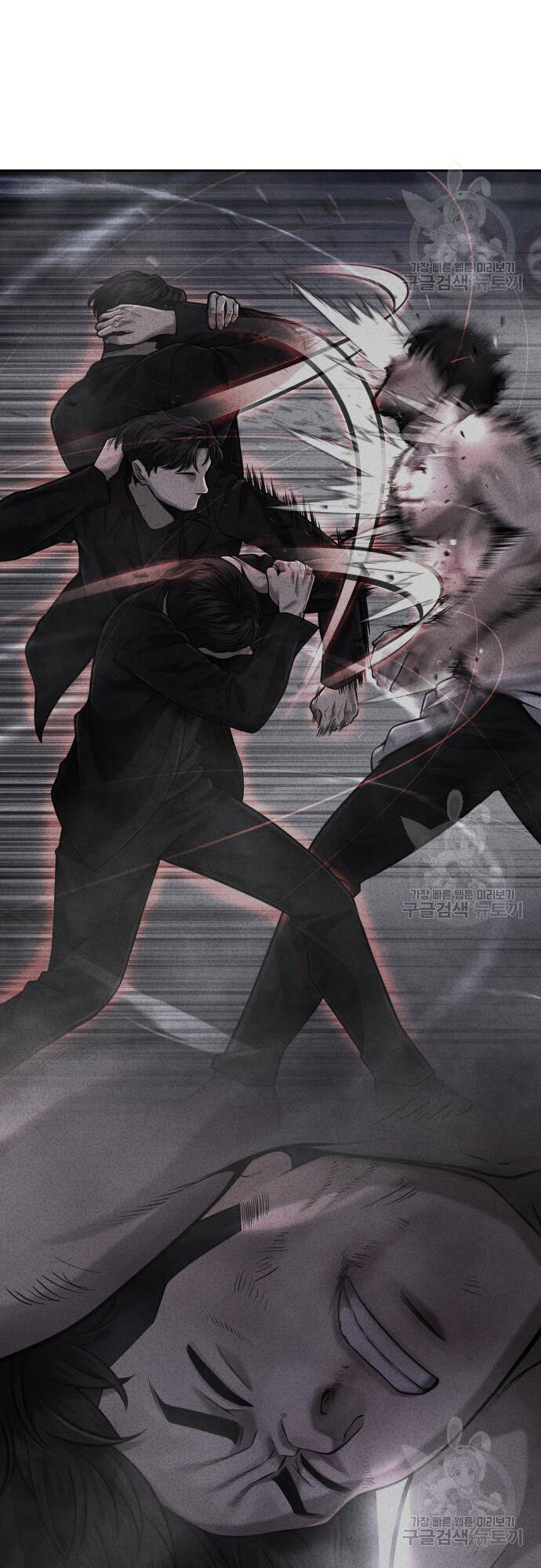 Nhiệm Vụ Diệu Kỳ Chap 60 - Next Chap 59