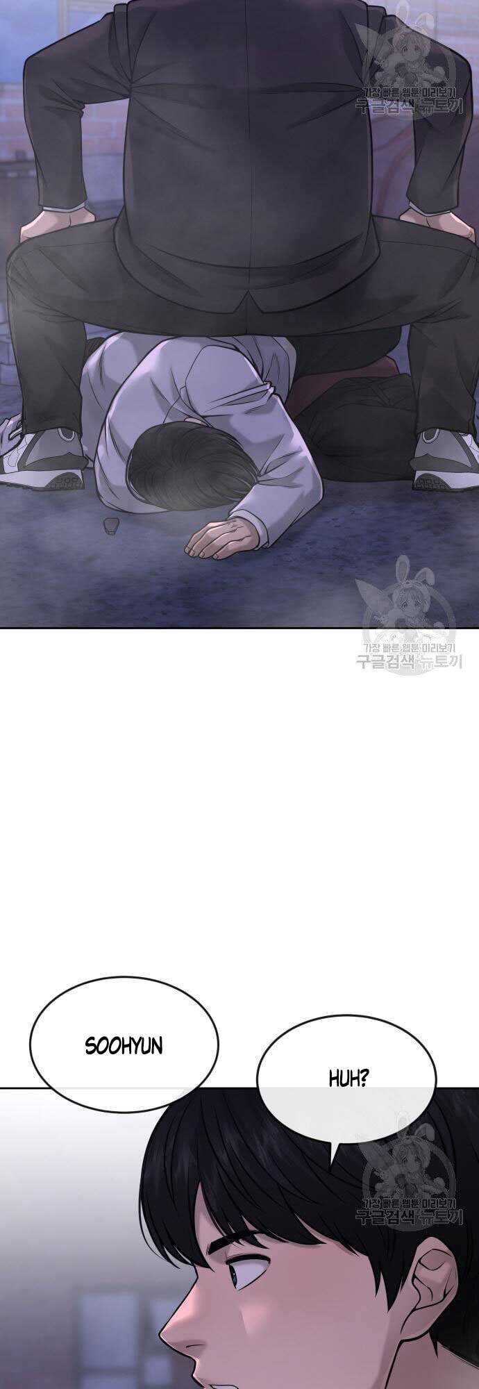 Nhiệm Vụ Diệu Kỳ Chap 60 - Next Chap 59