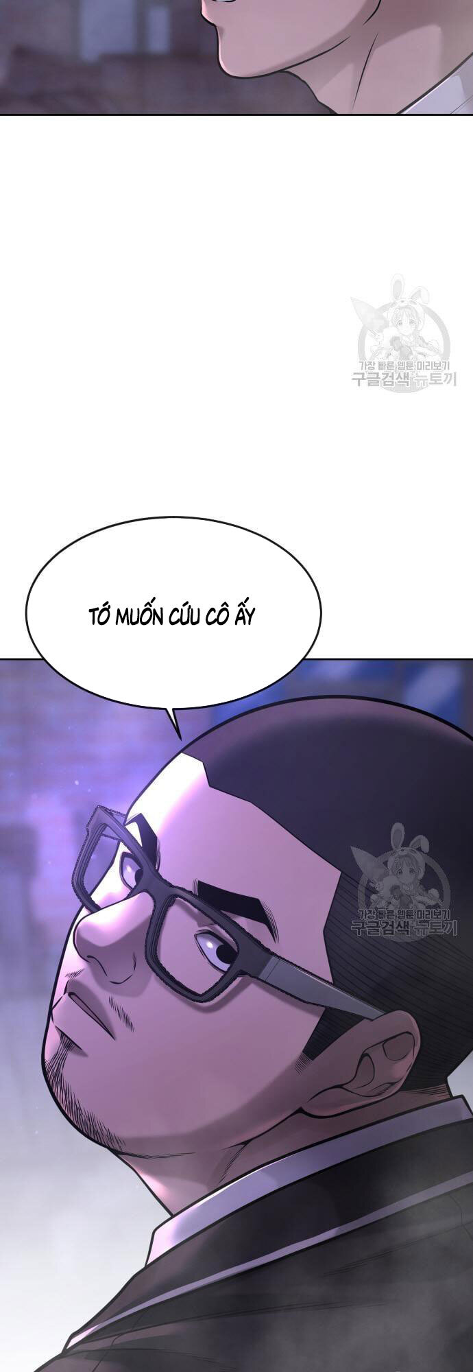 Nhiệm Vụ Diệu Kỳ Chap 60 - Next Chap 59