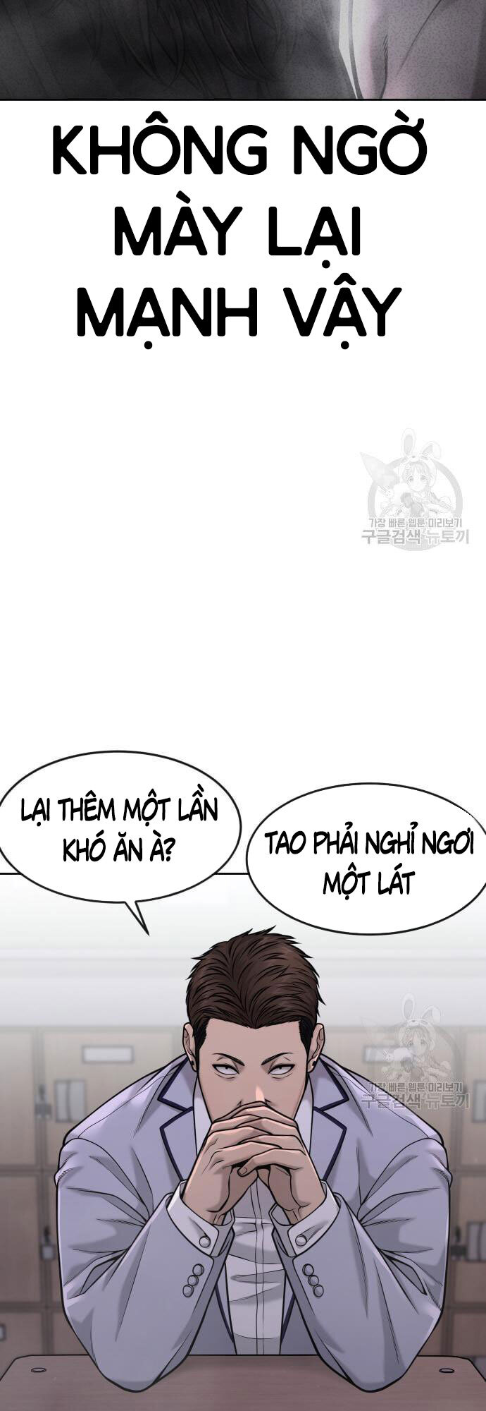 Nhiệm Vụ Diệu Kỳ Chap 60 - Next Chap 59