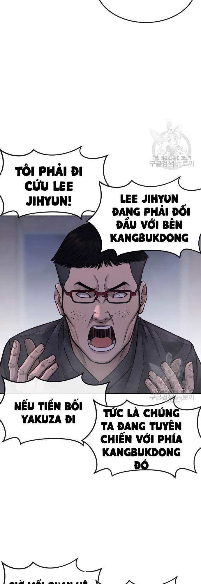 Nhiệm Vụ Diệu Kỳ Chap 60 - Next Chap 59