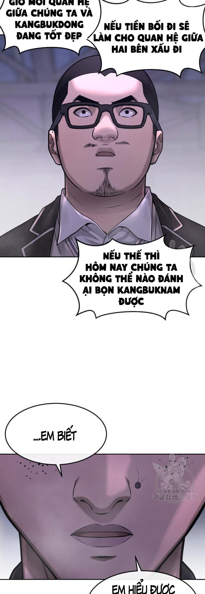 Nhiệm Vụ Diệu Kỳ Chap 60 - Next Chap 59