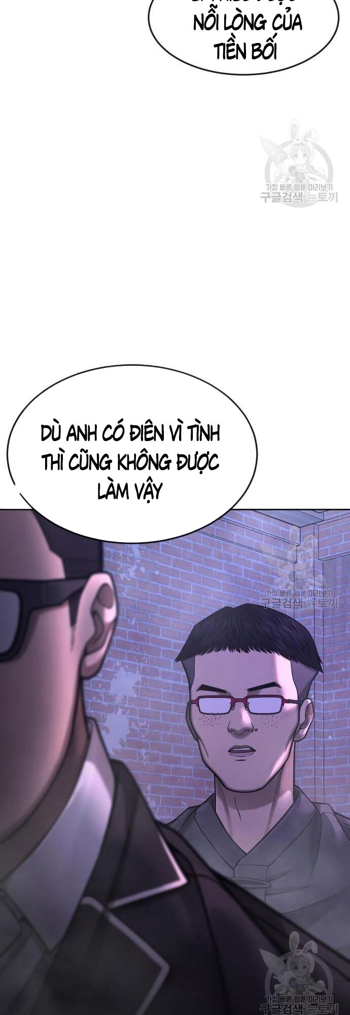 Nhiệm Vụ Diệu Kỳ Chap 60 - Next Chap 59