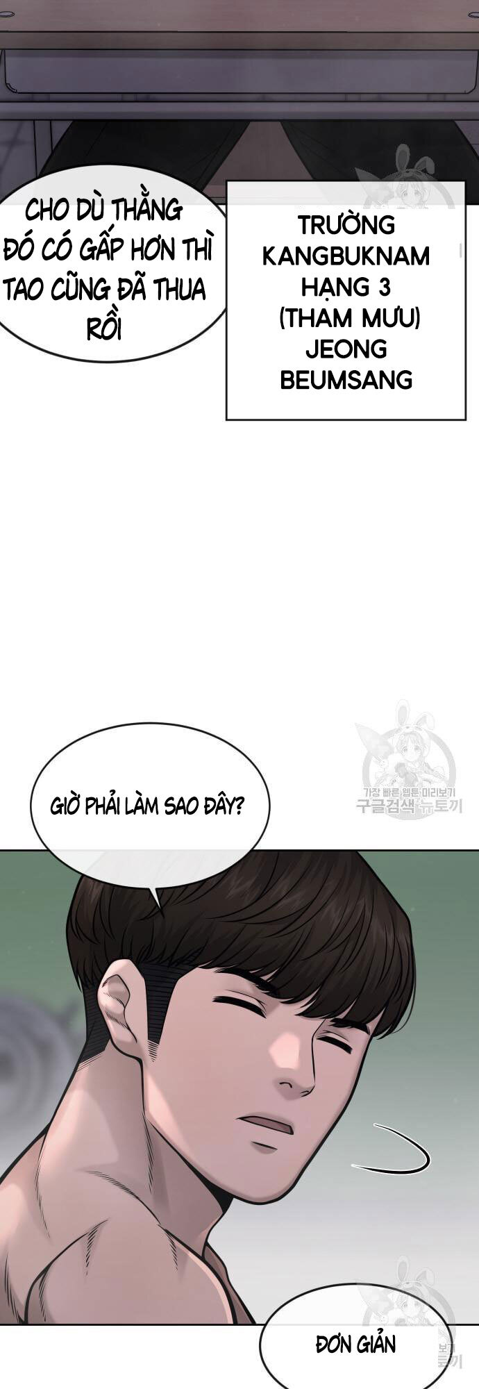 Nhiệm Vụ Diệu Kỳ Chap 60 - Next Chap 59