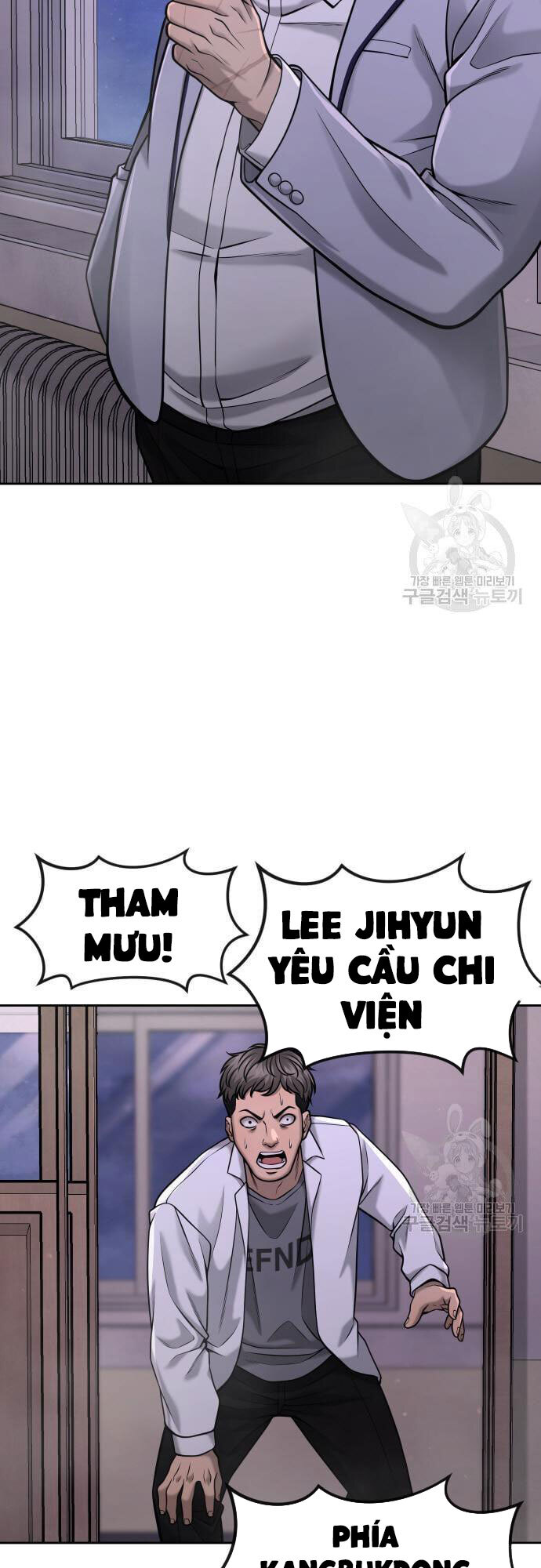 Nhiệm Vụ Diệu Kỳ Chap 60 - Next Chap 59