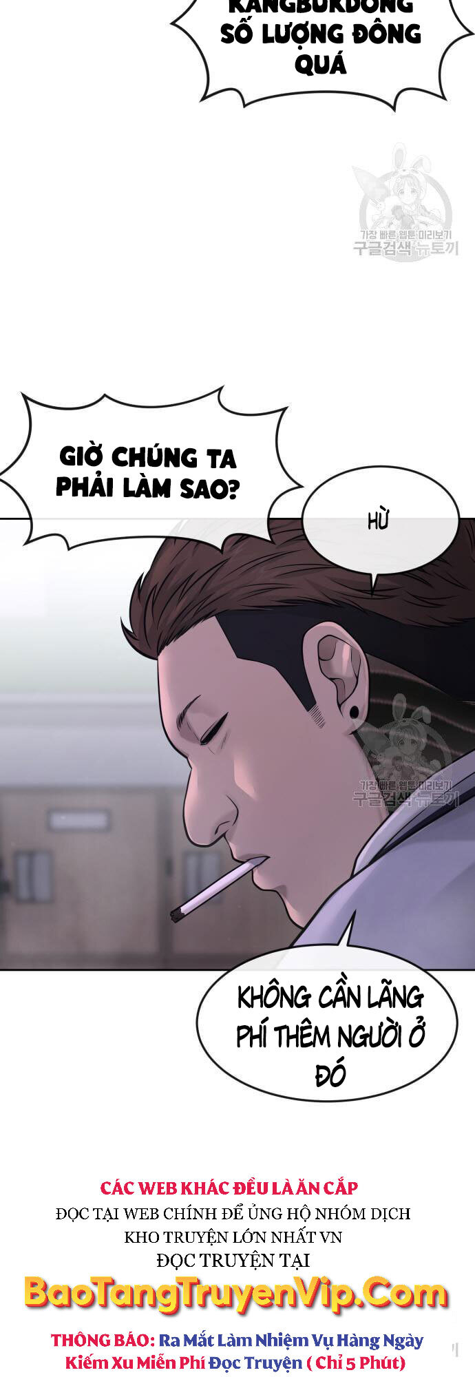 Nhiệm Vụ Diệu Kỳ Chap 60 - Next Chap 59