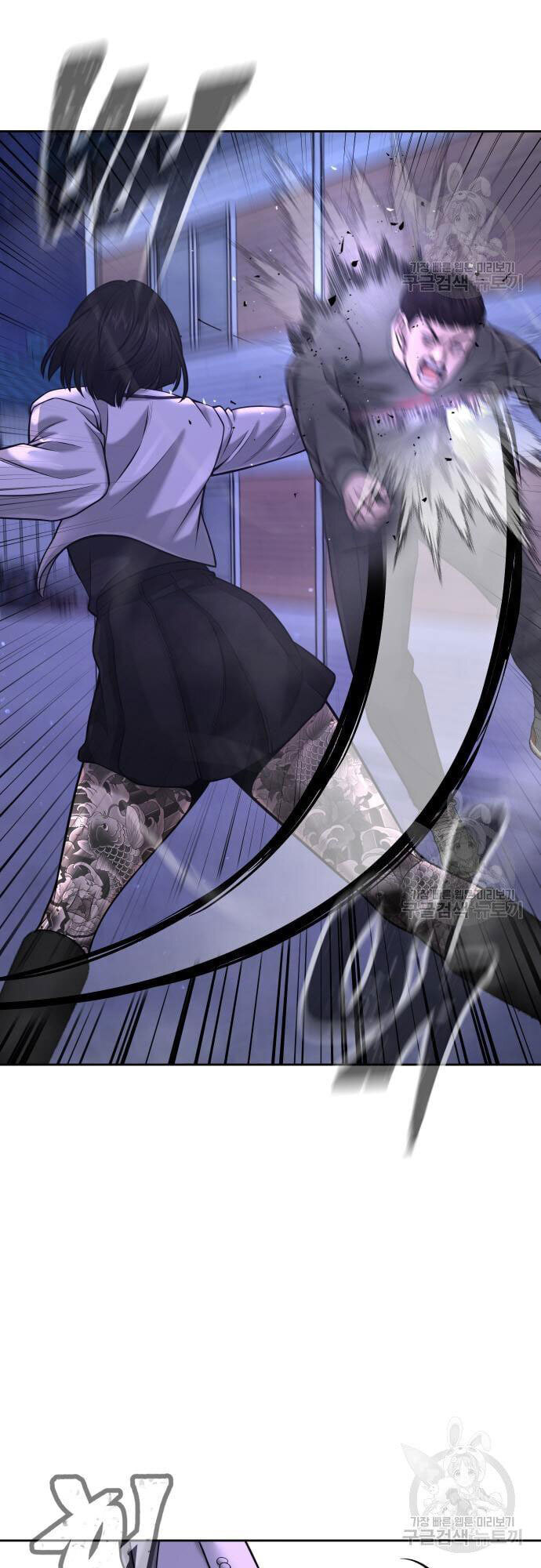 Nhiệm Vụ Diệu Kỳ Chap 60 - Next Chap 59