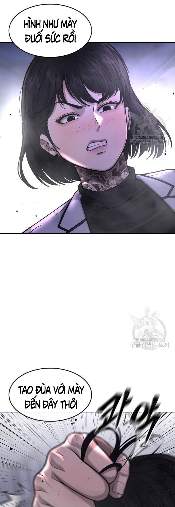 Nhiệm Vụ Diệu Kỳ Chap 60 - Next Chap 59