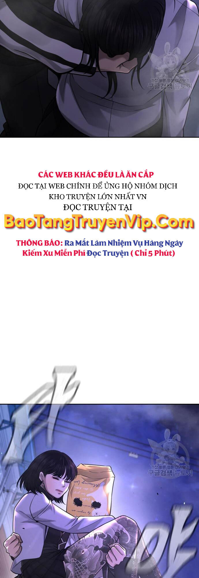 Nhiệm Vụ Diệu Kỳ Chap 60 - Next Chap 59