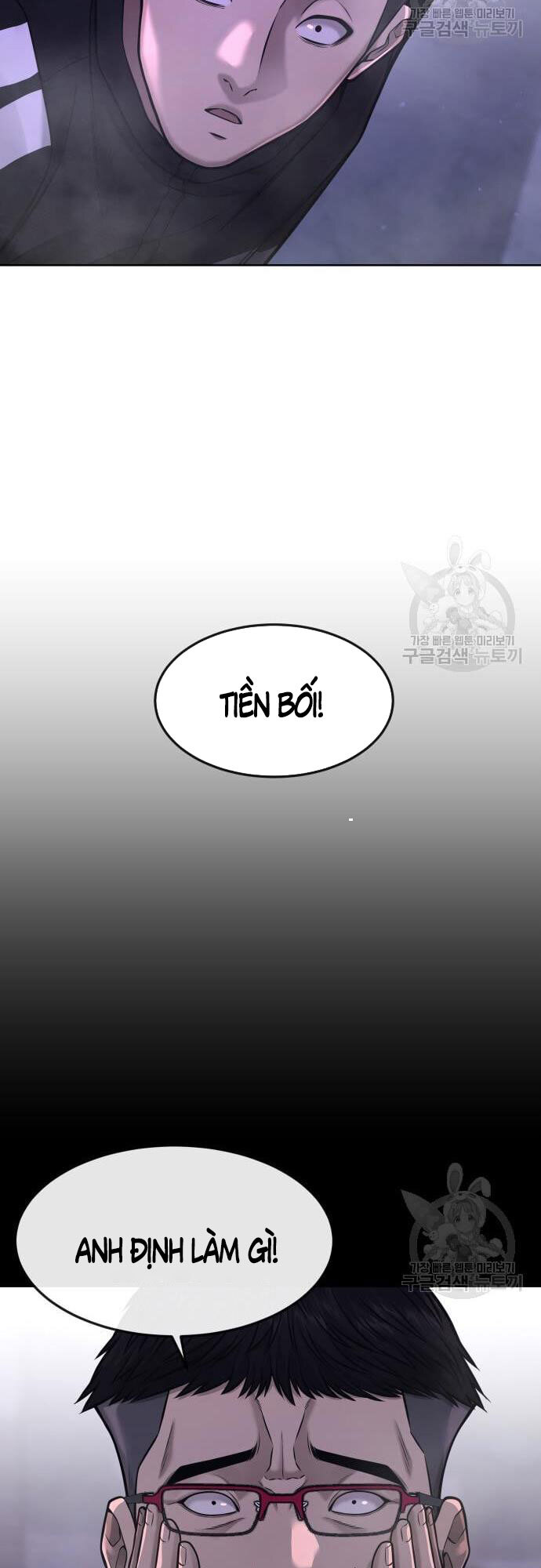 Nhiệm Vụ Diệu Kỳ Chap 60 - Next Chap 59