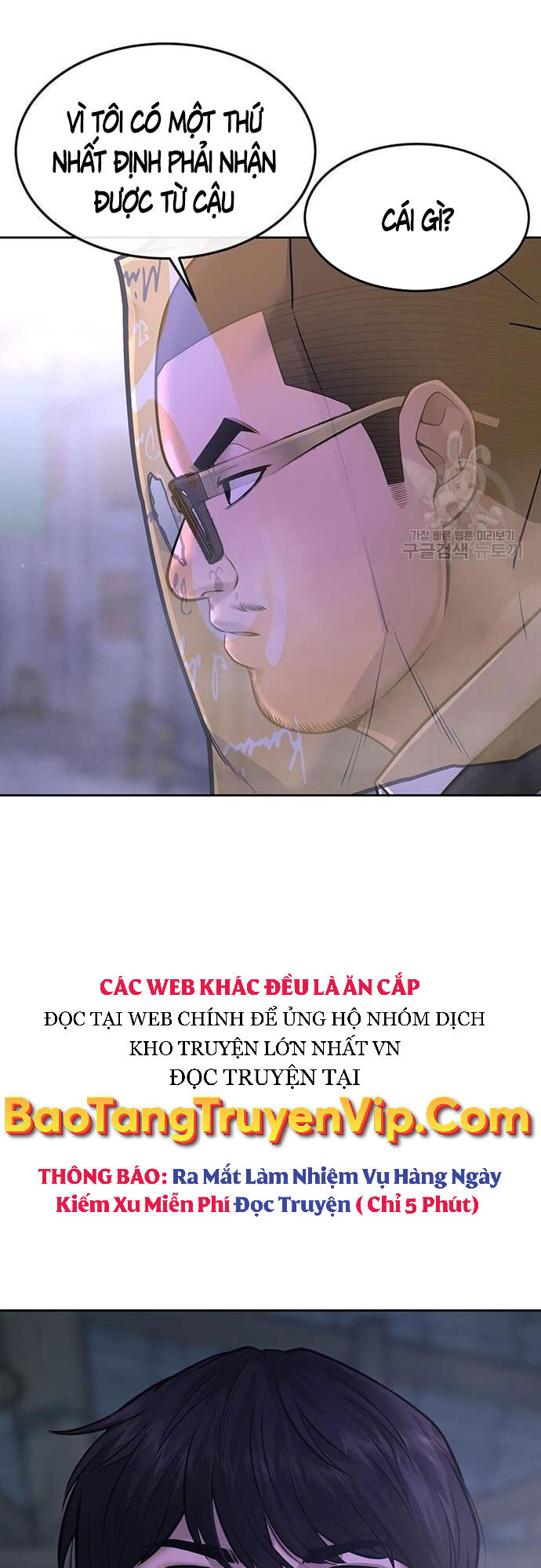 Nhiệm Vụ Diệu Kỳ Chap 60 - Next Chap 59