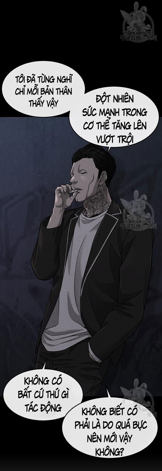 Nhiệm Vụ Diệu Kỳ Chap 60 - Next Chap 59