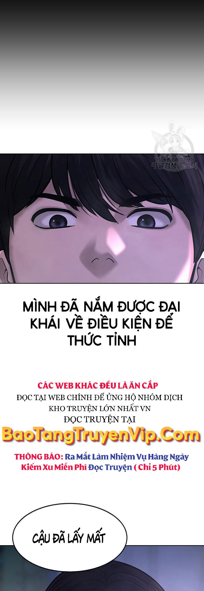 Nhiệm Vụ Diệu Kỳ Chap 60 - Next Chap 59