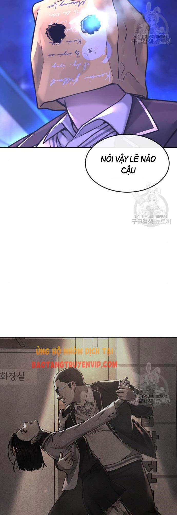 Nhiệm Vụ Diệu Kỳ Chap 61 - Next Chap 60